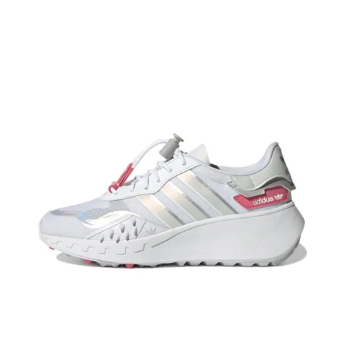 Adidas Originals Choigo Дышащие и противоскользящие низкие беговые кроссовки для женщин белые серебряные