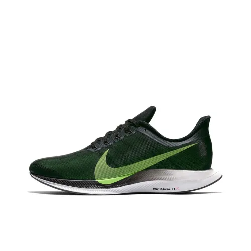 Nike Pegasus 35 Turbo Low Топ Беговые кроссовки Мужские Зеленый Белый