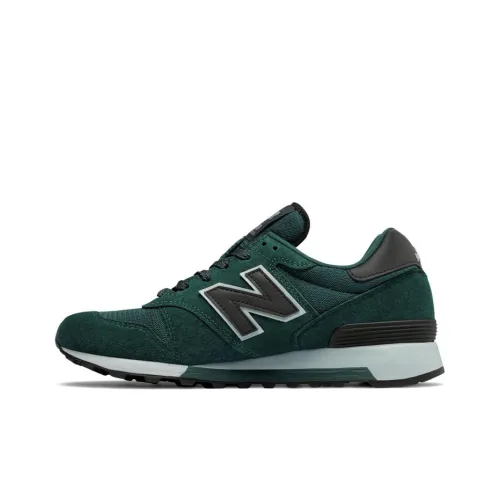 New Balance NB 1300 Беговые кроссовки Низкий Топ Мужской