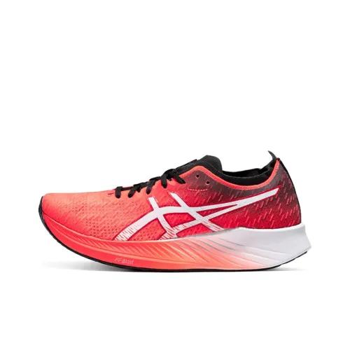 Asics Magic Speed 1,0 Low Топ Беговые кроссовки Женские Красный 2E