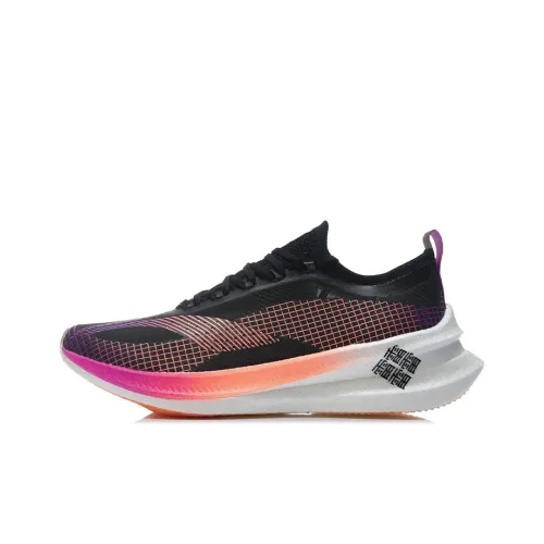 LINING Feidian 2 Elite Беговые кроссовки Мужской Черный