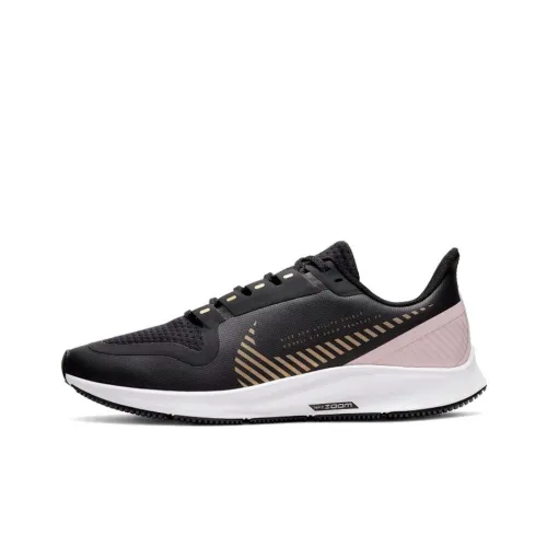 Nike Pegasus 36 Беговые кроссовки Низкий Топ Женские