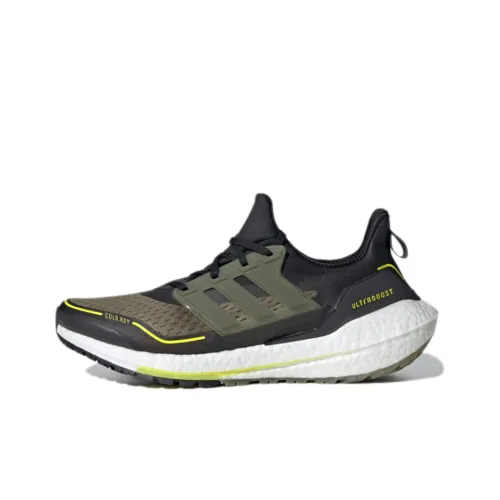 Adidas ULT Cold.Rdy Износостойкий противоскользящий и дышащий низкий топ для бега мужские черный зеленый