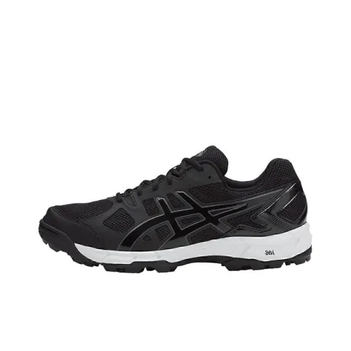 Asics Гель Lethal Elite 6 Дышащий и Легкий Низкий Топ Беговые кроссовки Мужские Черный Белый