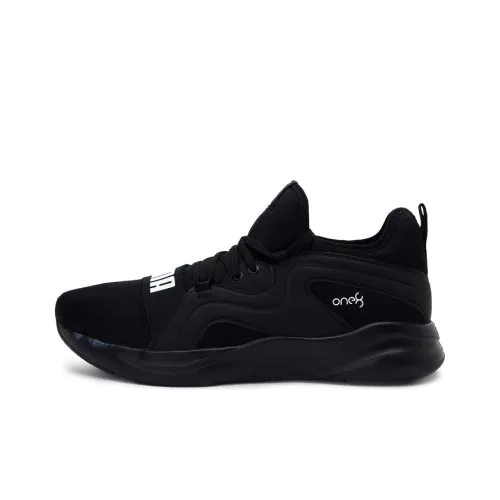 PUMA Softride Rift Slip-Resistant Abrasion-Resistant Lightweight Low-Top Running Shoes Men's Black PUMA Softride Rift Противоскользящие Устойчивые к износу Легкие Низкие Кроссовки для Бега Мужские Черные