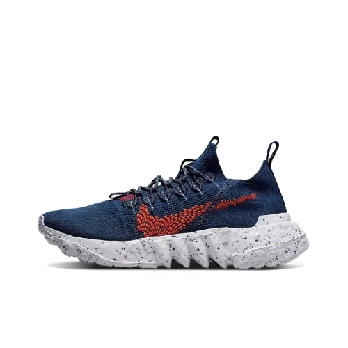 Nike Space Hippie Casual Low Top Мужской
