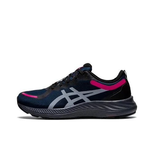 Asics Гель Excite 8 Low Топ Беговые кроссовки Женские Темно-синий Серый