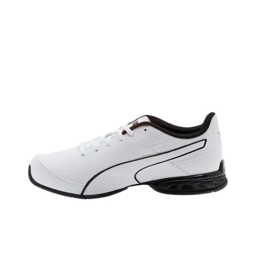 PUMA Super Levitate противоскользящие устойчивые к истиранию низкий топ беговые кроссовки мужские белые