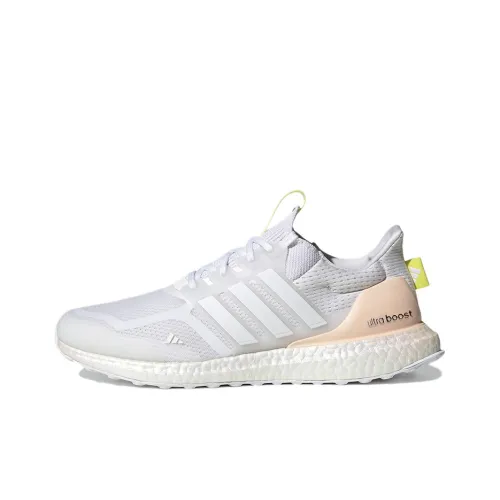 Adidas ULT Slip-resistant Abrasion-resistant Breathable Low-top Casual Running Shoes Women's White Adidas ULT Противоскользящие Устойчивые к истиранию Дышащие Низкие кеды Повседневные Беговые кроссовки Женские Белые