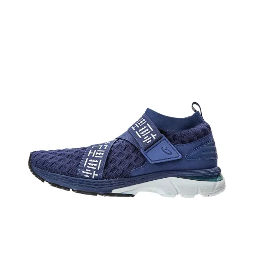 Asics Gel Kayano 25 Obi Устойчивый к истиранию Низкий Топ Беговые кроссовки Мужские Синие Белые