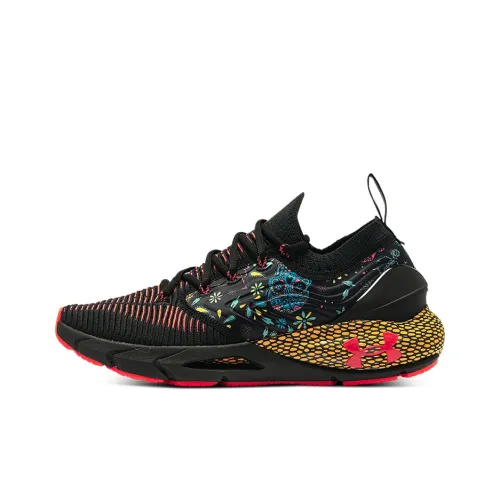 Under Armour HOVR Phantom 2 Беговые кроссовки Низкий топ Унисекс