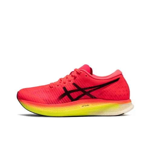 Asics Metaspeed Edge Low Топ Карбоновая плита Беговые кроссовки Женские Рассвет Красный