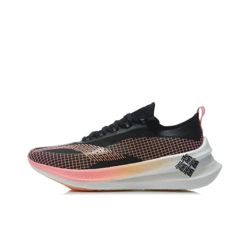 Feidian 2 Elite Беговые кроссовки Женские Черные