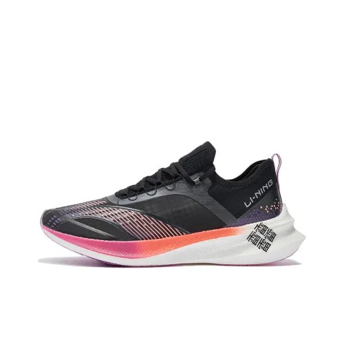 LINING Feidian Challenger Амортизаторы Устойчивые к истиранию Низкий Топ Беговые кроссовки Мужские Черные