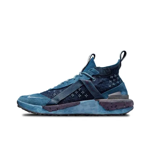 Nike ISPA Drifter Устойчивый к истиранию Дышащий MID Повседневная обувь Мужская Work Синий Окрашенный