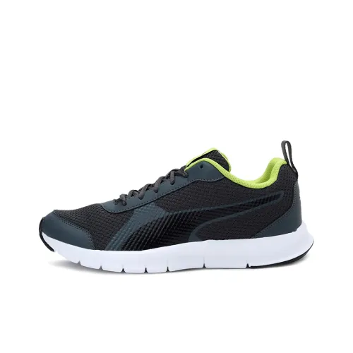 PUMA Whisk Idp Low Беговые кроссовки Мужские Серый Черный Белый
