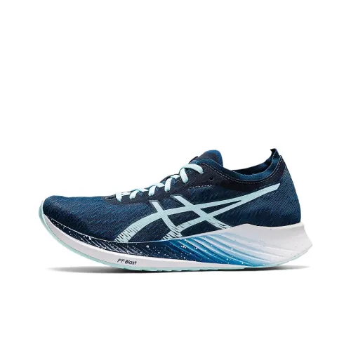 Asics Magic Speed 1,0 Low Топ Беговые кроссовки Женские Туманно-голубой Амортизация Спортивный