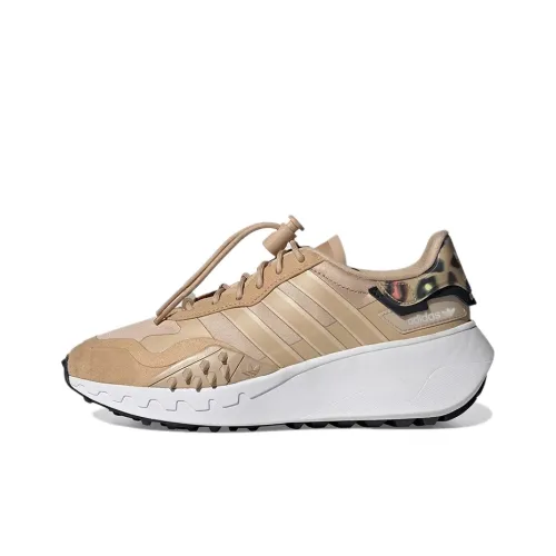 Adidas Originals Choigo Low Топ Повседневная обувь Женская Светлый Умбра