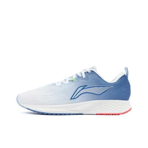 LINING Red Hare 4 Беговые кроссовки Низкий Топ Мужской