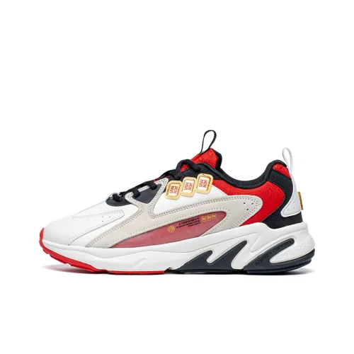 XTEP Born to be bold series Противоскользящие амортизаторы Низкий топ Повседневная обувь Мужская Белый Красный Серый