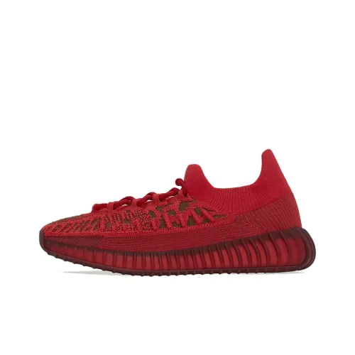 adidas originals YEEZY BOOST 350 V2 Повседневная обувь Низкий Топ Унисекс