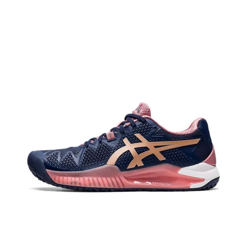 Asics Гель Resolution 8 Oc Устойчивый к истиранию Дышащие Низкие Кроссовки для Бега Женские Синие Розовые