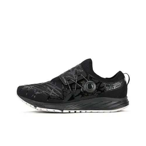 New Balance NB FuelCore Sonic Low Top Беговые кроссовки Мужские Черные