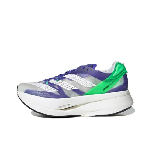 Adidas Adizero Prime X Беговые кроссовки Низкий топ Унисекс