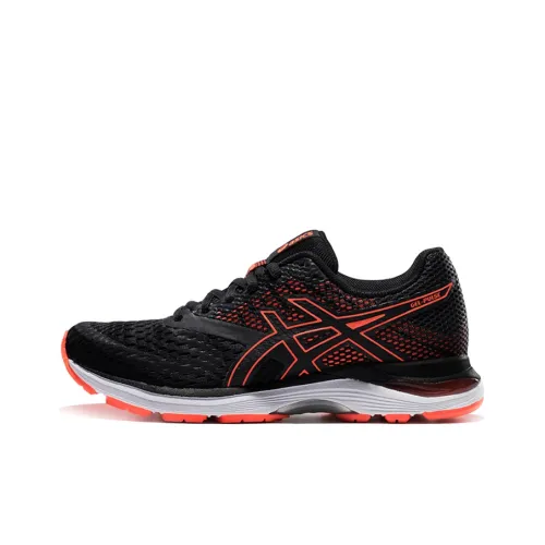 ASICS Gel Impulse 10 Беговые кроссовки Низкий Топ Женские
