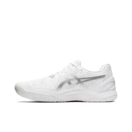 Asics Gel Resolution 8 Амортизация Низкий Топ Теннисные Кроссовки Мужские Белые