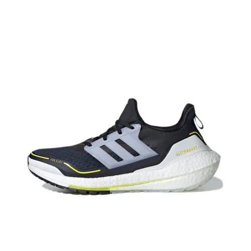 Adidas ULT Slip-resistant Abrasion-resistant Breathable Low-Top Running Shoes Men's Ink Blue Adidas ULT Противоскользящие Износостойкие Дышащие Низкие Беговые Кроссовки Мужские Чернильно-Синий