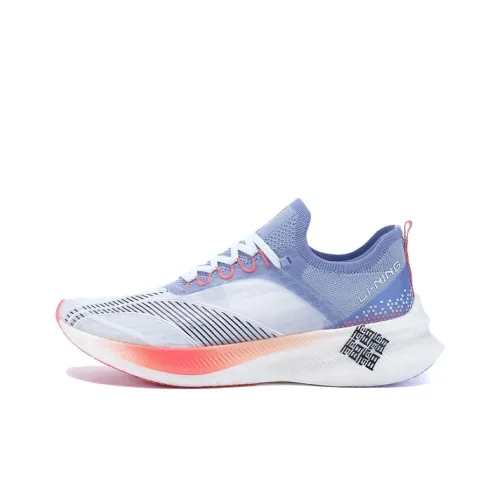 LINING Feidian Challenger Износостойкие Дышащие Низкие Беговые Кроссовки Женские Белые