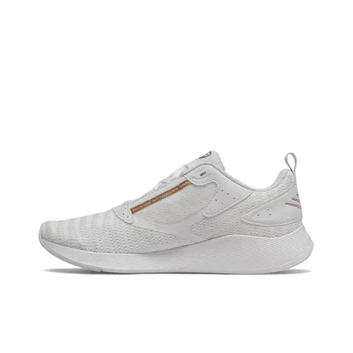 New Balance NB Beaya Low Беговые кроссовки для женщин белые