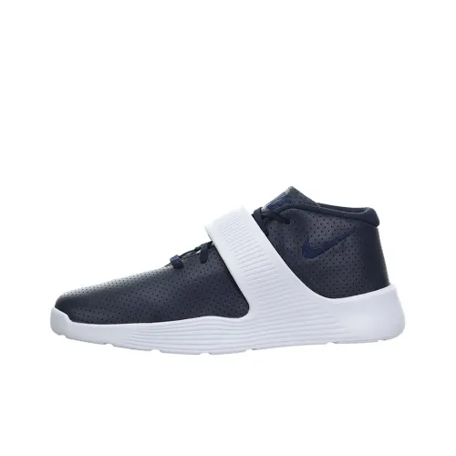 Nike Ultra XT Slip-Resistant Abrasion-Resistant Breathable Coating Low-Top Running Shoes Men's Blue White Найк Ультра XT противоскользящий устойчивый к истиранию дышащий с покрытием низкий верх беговые кроссовки мужской синий белый
