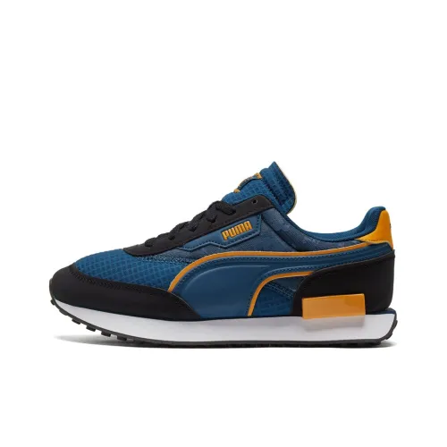 PUMA FIRST MILE IS A Recyclable And Eco Friendly Series Беговые кроссовки MID Топ Унисекс