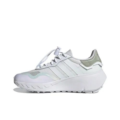 Adidas Originals Choigo Дышащий Низкий Топ Марафон Беговые Кроссовки Женские Белый Серый Зеленый