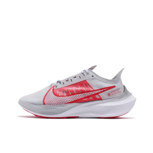 Nike Zoom Gravity 1 Беговые кроссовки Низкий Топ Женские