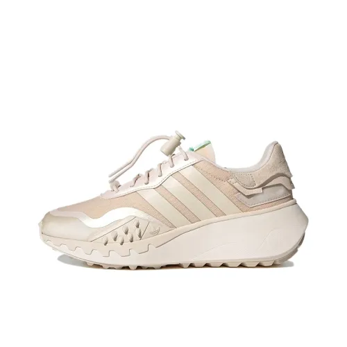 Adidas Originals Choigo Дышащие Низкие Беговые Кроссовки Мужские Светло-Коричневые