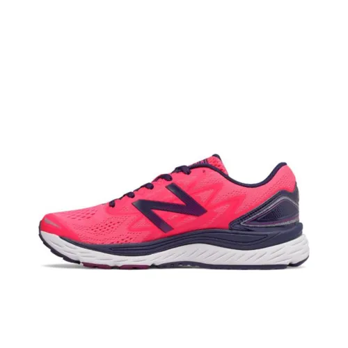New Balance NB Solvi Low Беговые кроссовки с низким верхом