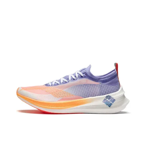 LINING Feidian 2 Elite Беговые кроссовки Низкий Топ Мужской