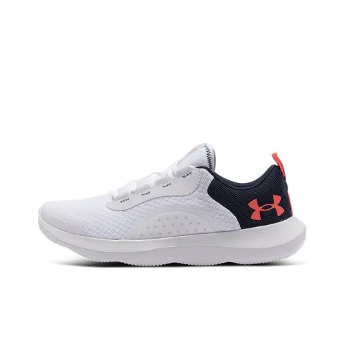 Under Armour Victory Беговые кроссовки Низкий топ Мужской