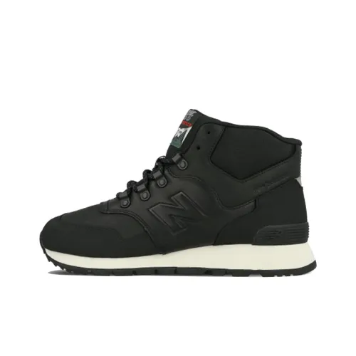 New Balance Беговые кроссовки High Top Мужские
