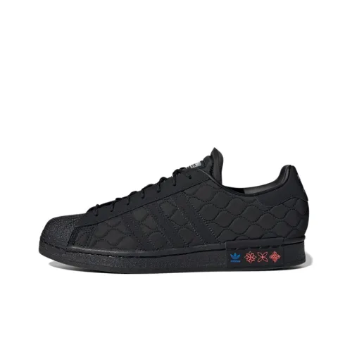Adidas Originals Superstar Series 'CNY' Low Топ Скейтборд Кроссовки Унисекс Черный
