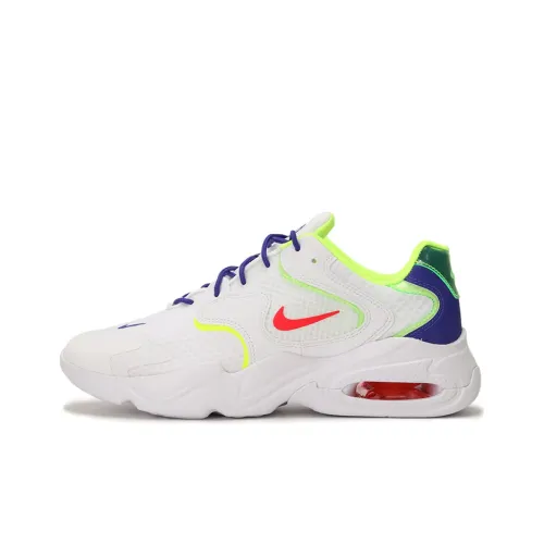 Nike Air Max 2X Low Топ Тренировочные Беговые Кроссовки Мужские Белые