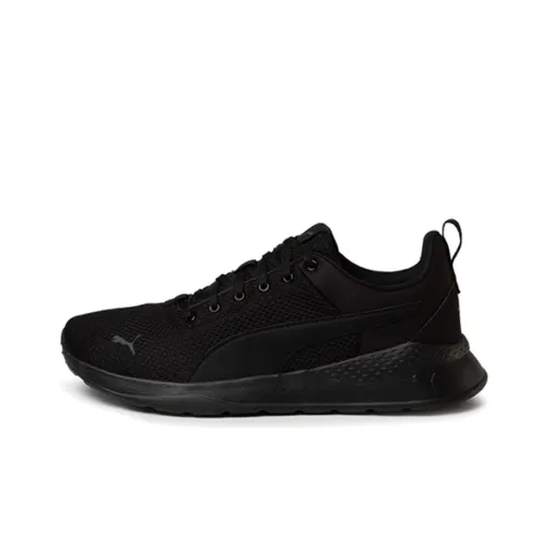 PUMA Anzarun Lite Беговые кроссовки Низкий топ Унисекс
