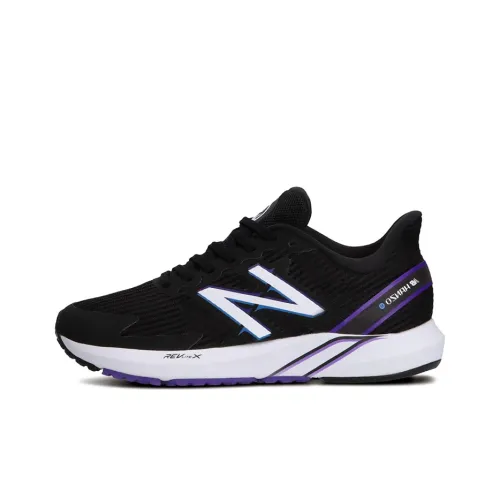 New Balance NB Hanzo Low Беговые кроссовки Женские Черный Фиолетовый