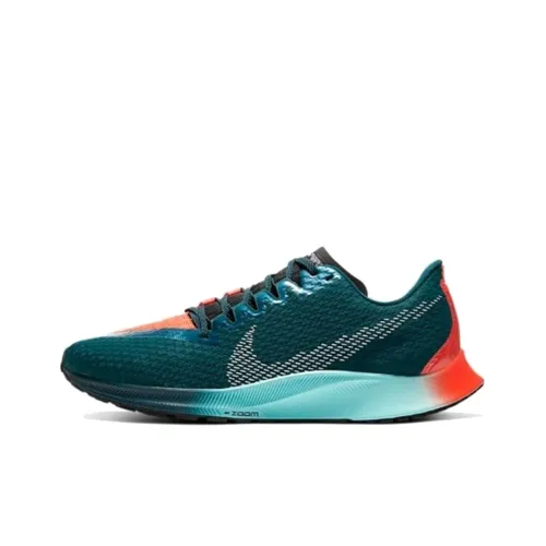 Nike Zoom Rival Fly 2 Амортизация Противоскользящий Устойчивый к истиранию Дышащий Низкий Топ Марафон