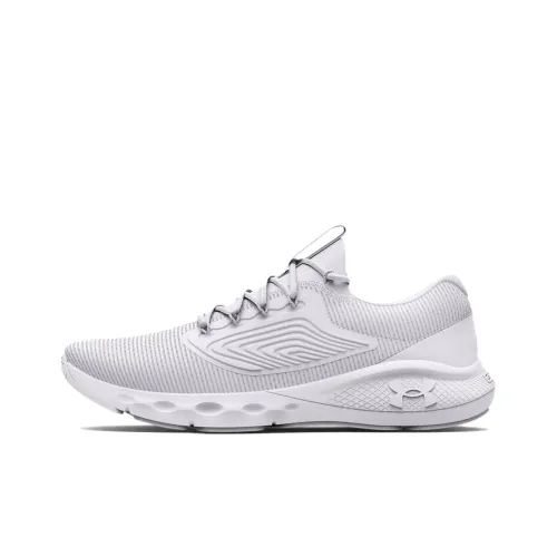 Under Armour Charged Vantage 2 Low Беговые кроссовки Мужские Белые