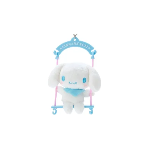 Sanrio Yugui Dog Polyester Pendant Unisex Санрио Yugui Dog Полиэстер Подвески Унисекс