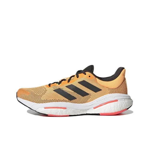 Adidas Solar Glide 5 Беговые кроссовки Низкий топ Мужской